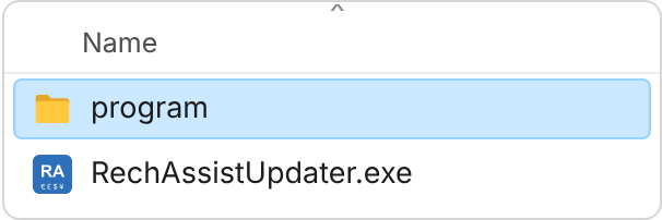 Inhalt des Ordners RechAssist: Unterordner program und Datei RechAssistUpdater.exe